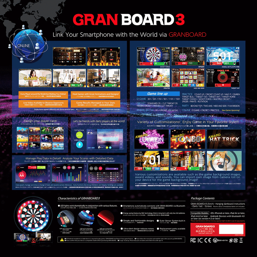 Granboard 3S Bluetooth Green Electronic Dart Board image